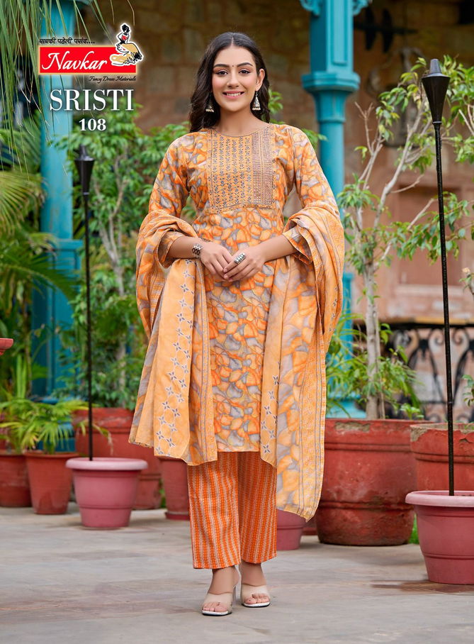 Shristi By Navkar Readymade Cotton Salwar Suits Catalog
